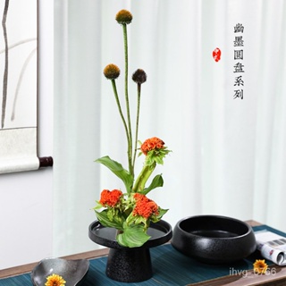 2Pcs Flower Lid Arranger Twistable Floral Frog Fixed Tools Vase