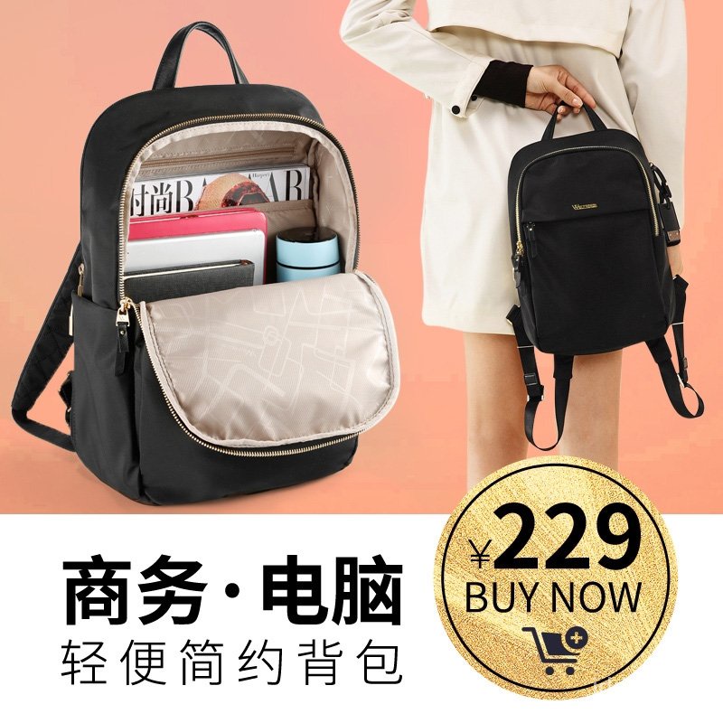 Wolfrealm backpack outlet