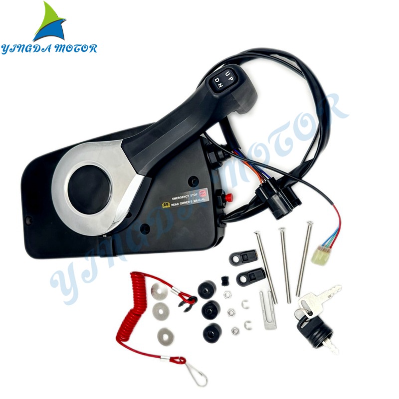 67200-93J61 Side Mount Remote Control Box with Trim &Tilt Switch for