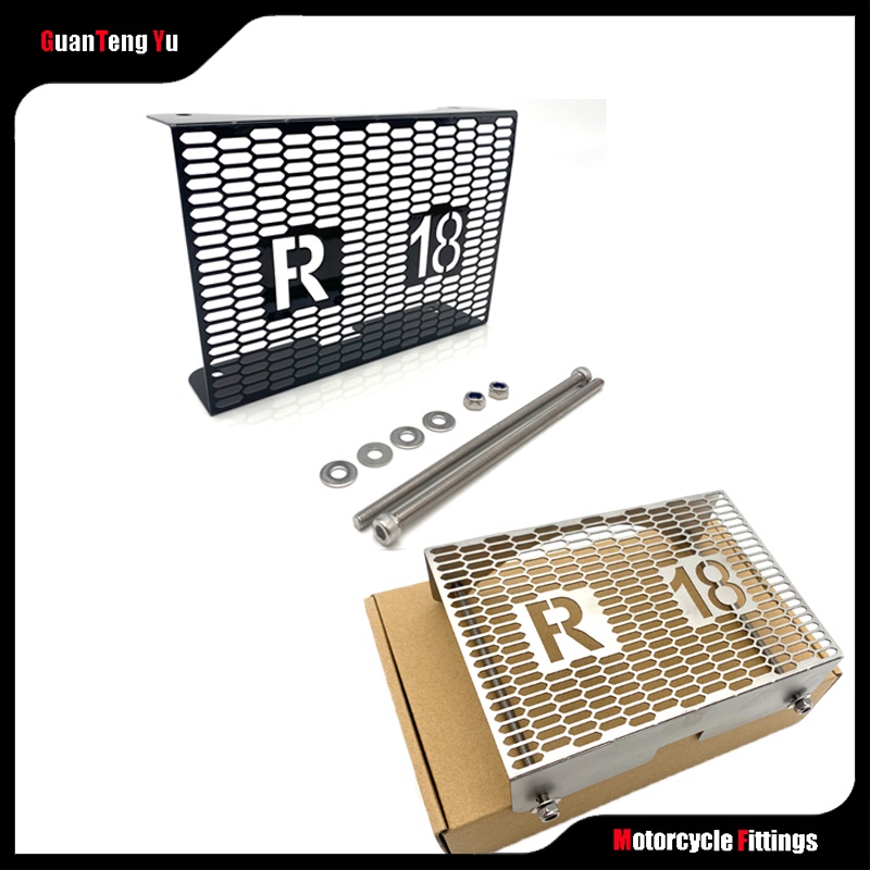 Motorcycle Parts Motor Radiator Grill Oil Cooler Guard Guard Aluminum ...