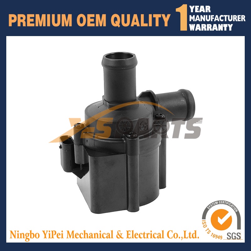 Car Accessories Auxiliary Additional Cooling Water Pump 06H121601P For