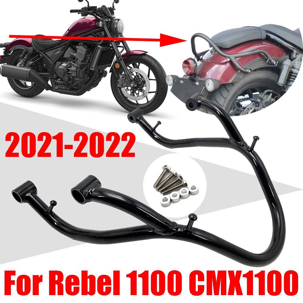 2022 Honda Rebel 1100 Accessories