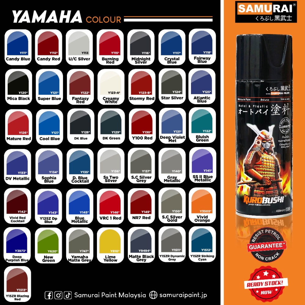 Samurai Spray Paint Yamaha Series Motorcycle Paint Aerosol Can Cat