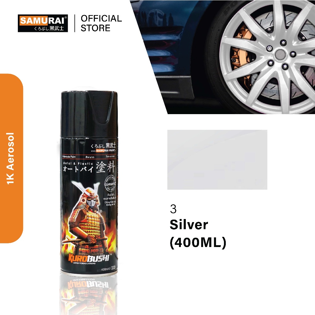 Samurai Spray Paint Undercoat Spray Paint Samurai Cat Hitam Glossy