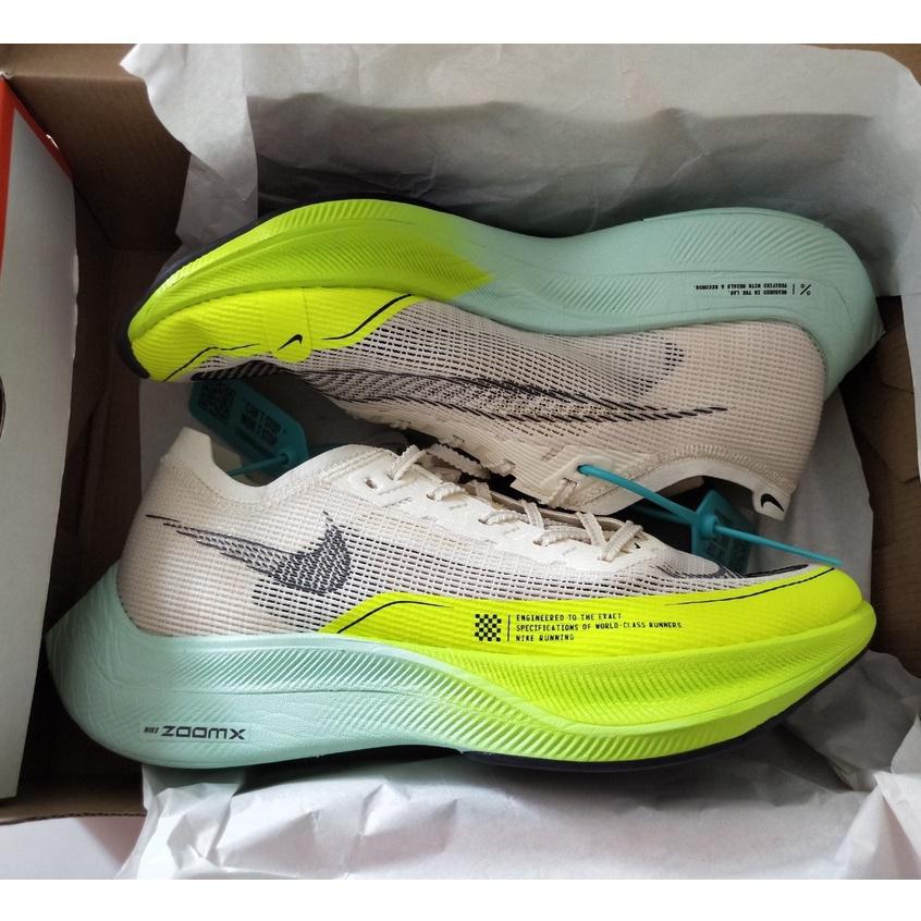 Nike vaporfly outlet 45