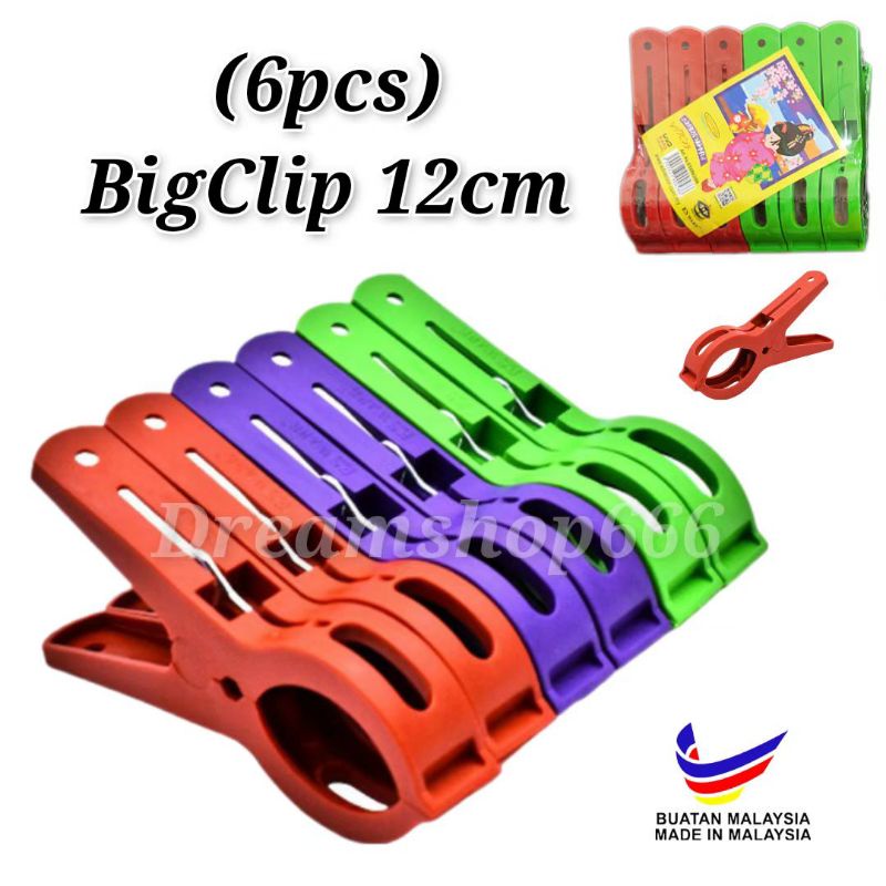6pcs Big Cloth Clip/Clip Baju/Penyepit baju Pegs | Shopee Malaysia