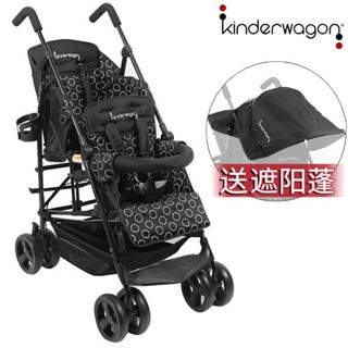 Kinderwagon hotsell twin stroller