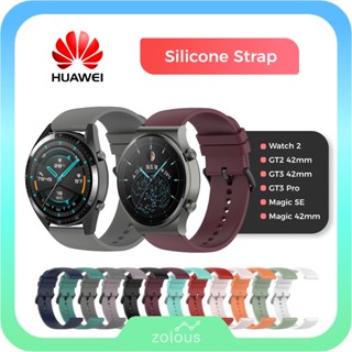 Huawei gt2 watch waterproof hot sale