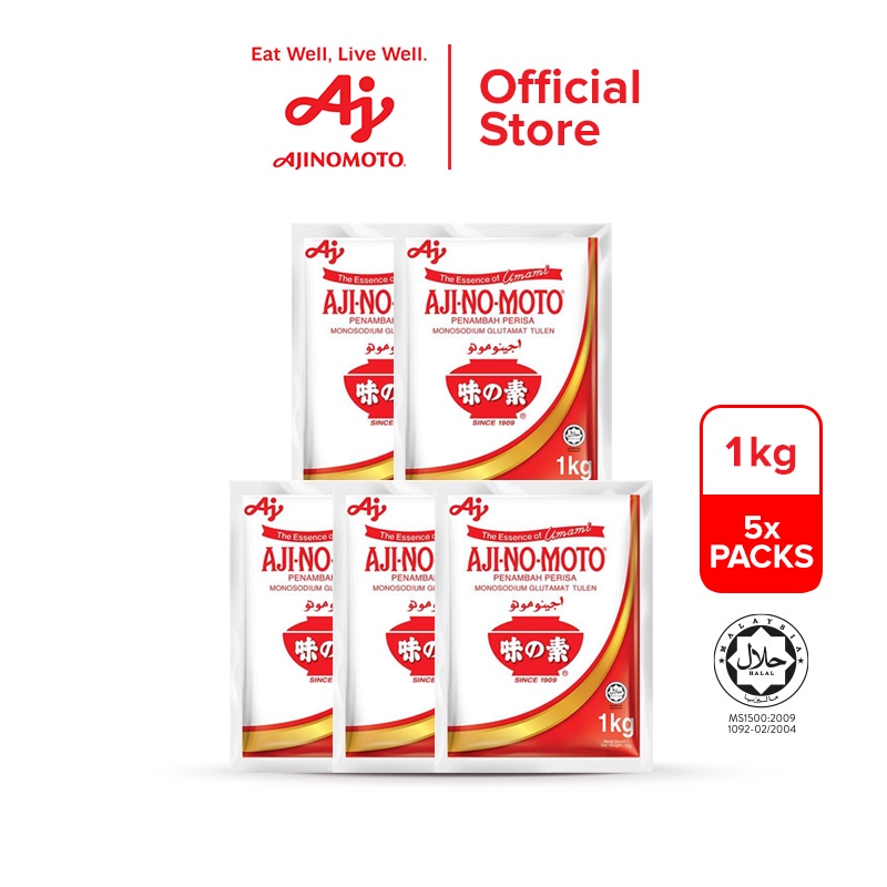 AJINOMOTO (1kg x 5 pack) - Raya Version | Shopee Malaysia