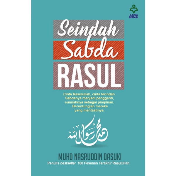 Seindah Sabda Rasul By Muhd Nasruddin Dasuki | Shopee Malaysia