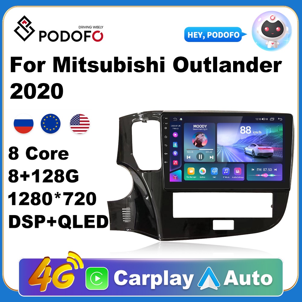 Podofo Car Android CarPlay Radio Multimedia Player For Mitsubishi