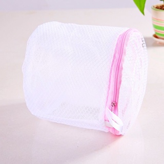14*18cm Sandwich Mesh Bra Bags for Washing Machine, Lingerie Wash Bags for  Laundry - China Laundry Bag and Washing Bag price