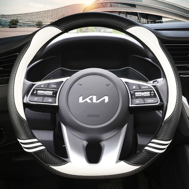 Carbon Fibre D Shape Car Steering Wheel Cover For Kia K5 2021 Ceed GT