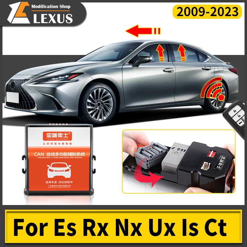 For 20092022 Lexus ES Rx NX UX Is Ct Lock Car Automatic Window Closing
