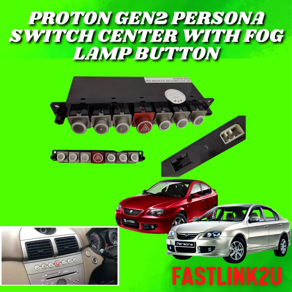 Fastlink Original Proton Switch Center With Fog Lamp Button Gen2 ...