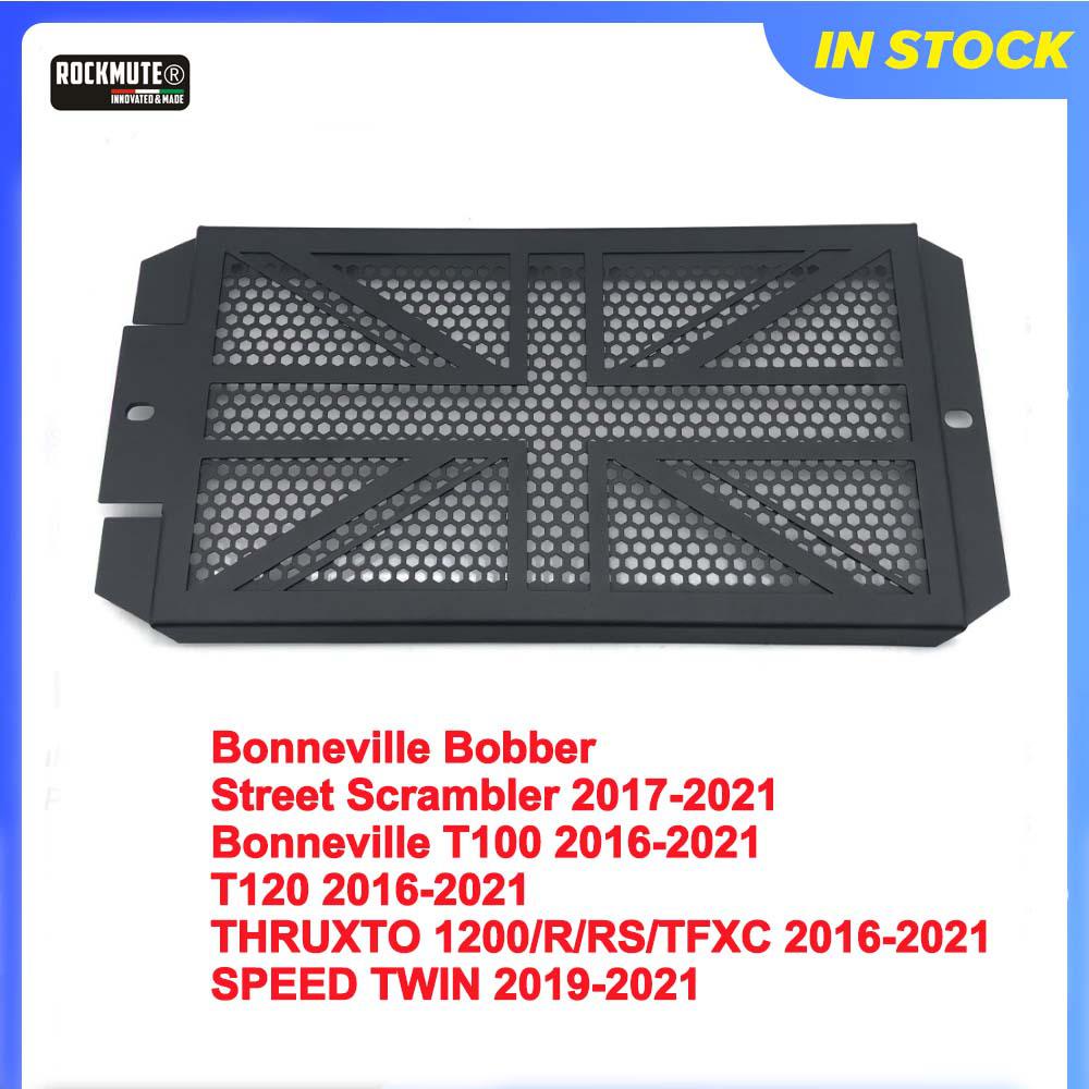 Radiator Guard Protector For Bonneville T100 T120 Bobber Street ...