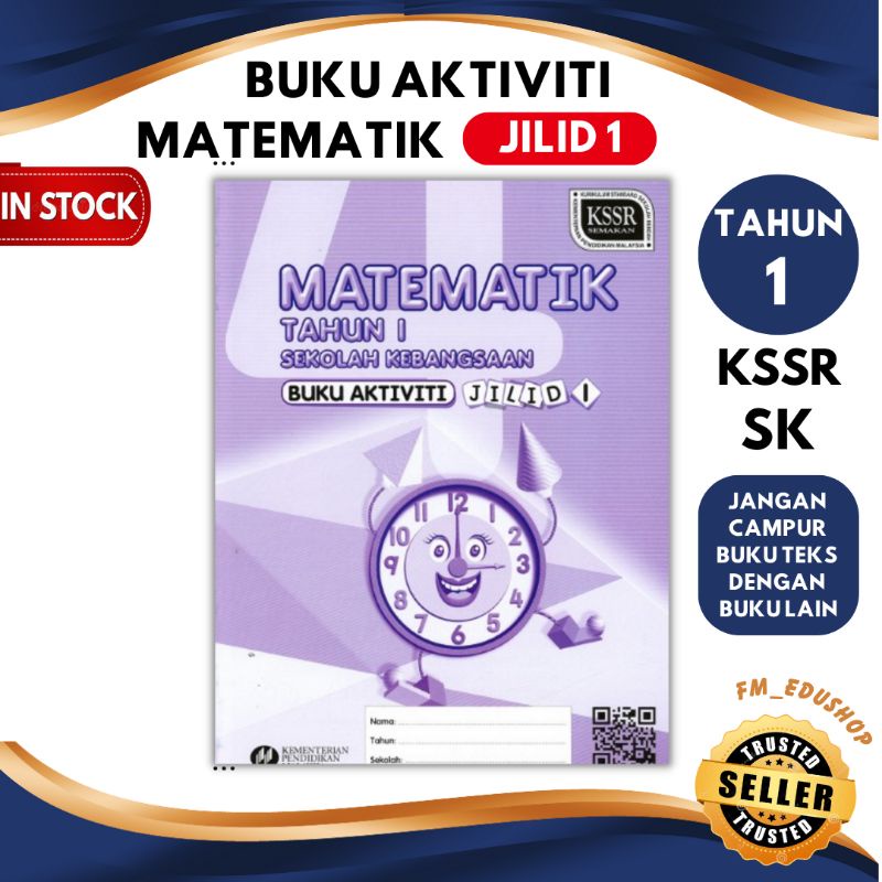 Buku Aktiviti Matematik JILID 1 TAHUN 1 Dewan Bahasa Dan Pustaka DBP ...