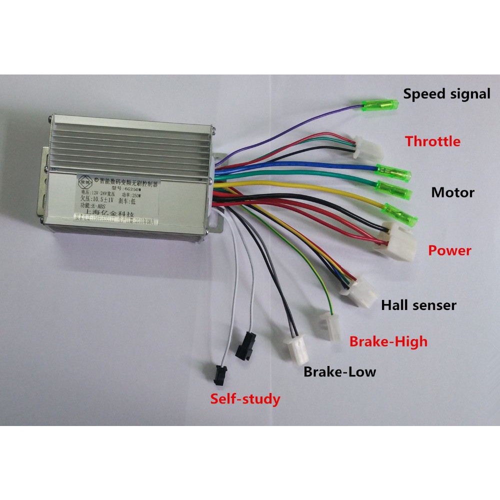 250W 12V DC 6 MOFSET brushless controller, BLDC motor controller / E ...