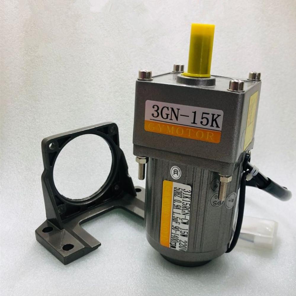 300RPM Fixed Speed Motor 3IK15GN-C 15W Single Phase Motor - 220V AC ...