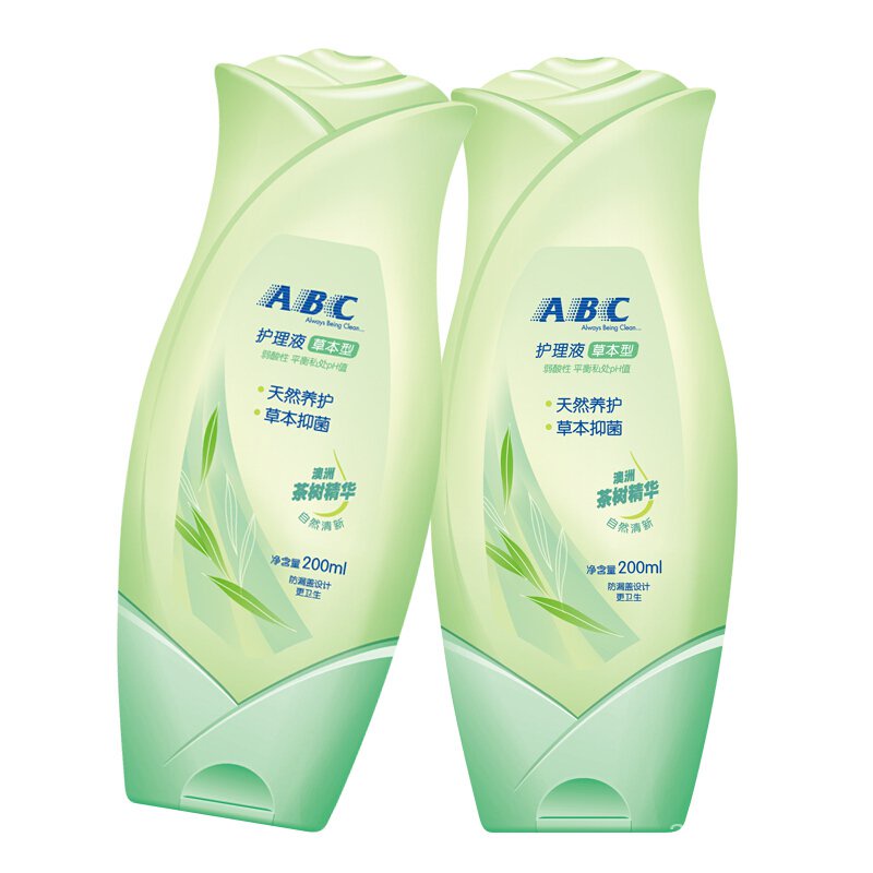 🍅ABCPrivate Parts Care Solution Lotion Set Female Gynecological Private