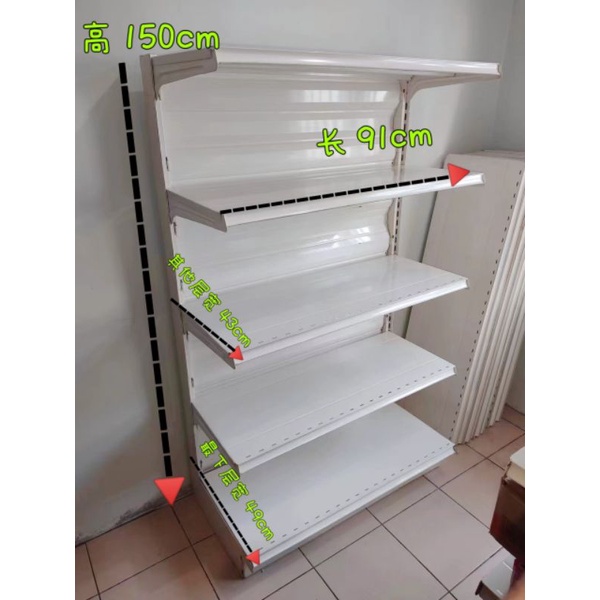 2nd hand YEPE Gondola Shopping Rack ( 5 level ) Last set!!! | Shopee ...