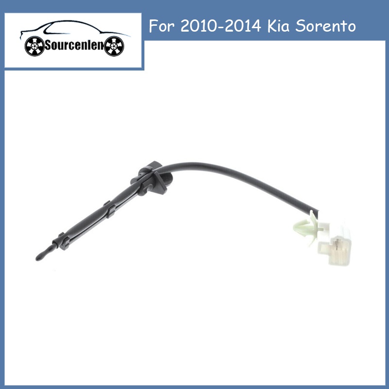 FOR 20102014 Kia Sorento Thermocon Evaporator Temp Sensor OEM 97614