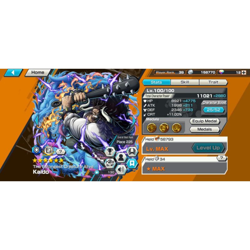 One Piece Bounty Rush 2 EXTREME Figure MAX Shanks Red MAX + Kaido Blue ...