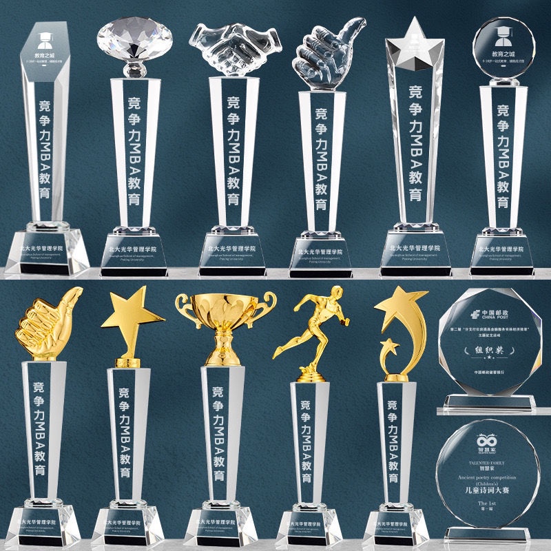 【Discount】Trophy Customization 大拇指水晶奖杯篮球比赛学生奖杯创意奖品刻字员工小礼品/8.15现货 ...