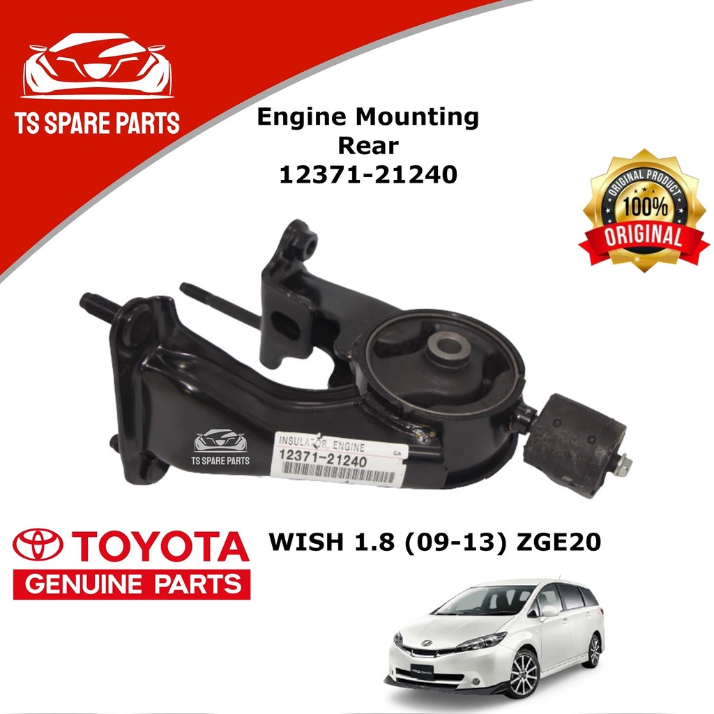 Toyota Engine Mounting Rear 12371-21240 Wish ZGE20 Wish 1.8 (09-) (1pcs ...