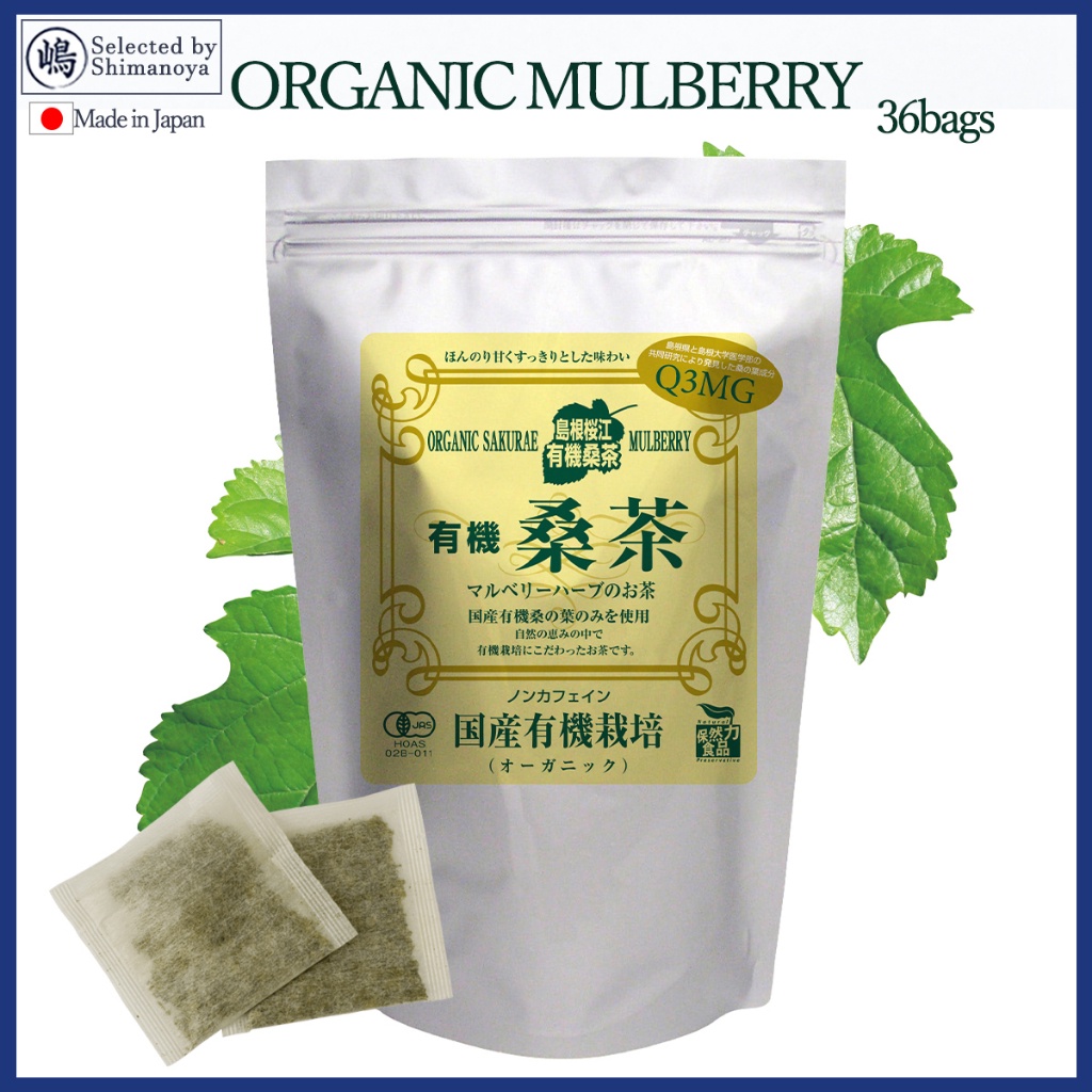 [Japanese Organic Mulberry Tea] leaf Tea bags kuwacha Shimane Organic Farm noncaffeine 36bags