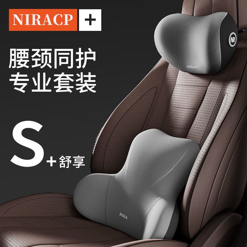 極美品Mondiale massage seat pro MS2 【公式通販】