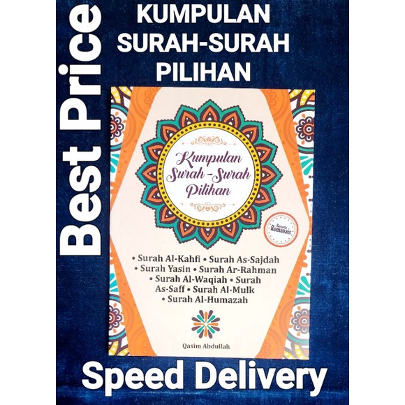 Kumpulan Surah Surah Pilihan Shopee Malaysia