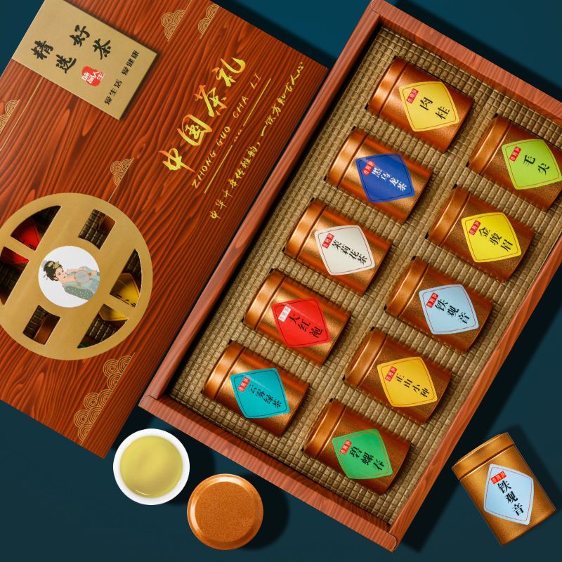 Small Combination tea gift boxes top ten famous tea combinatio Small
