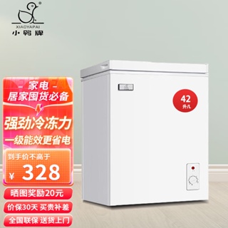 Mini freezer for breastmilk