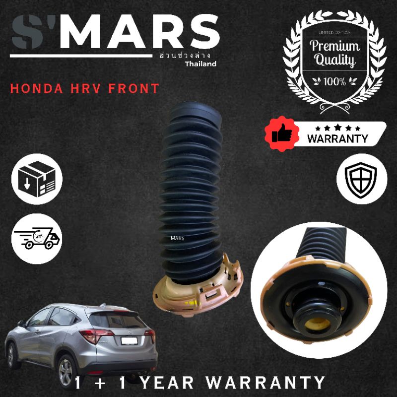Absorber Cover Front / Rear HONDA HRV T7A 1.8, INSIGHT FULL SET WITH ...