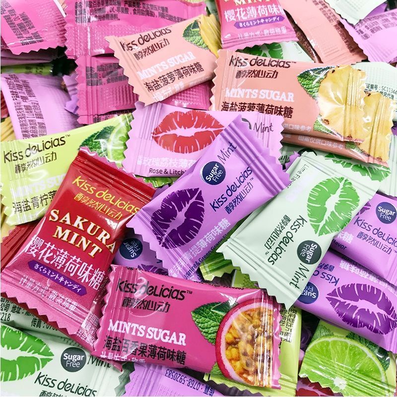 Haiyi Chunran Heart SugarFree Mint Candy Haidilao Influencer Cool Sea