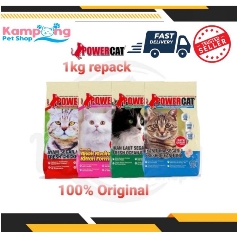 Power Cat Dry Cat Food /Ikan Laut/ Tuna/ Ayam/Kitten(Repack 1KG+Bubble