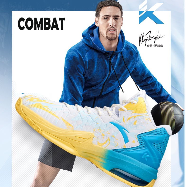 Klay thompson shoe store brand