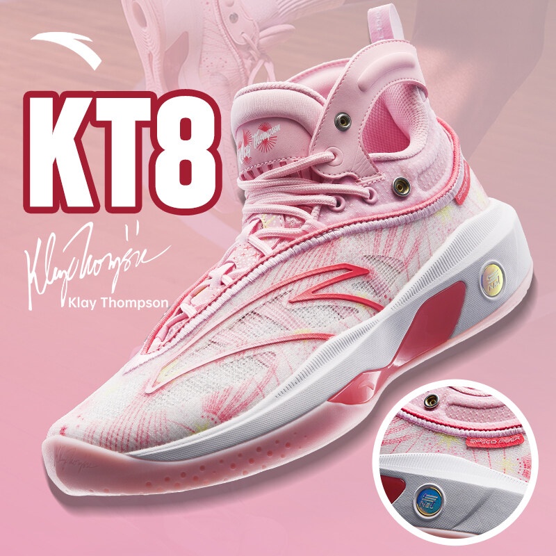 ANTA KT8 Flower Basketball Shoes Men Squeaky NITROEDGE