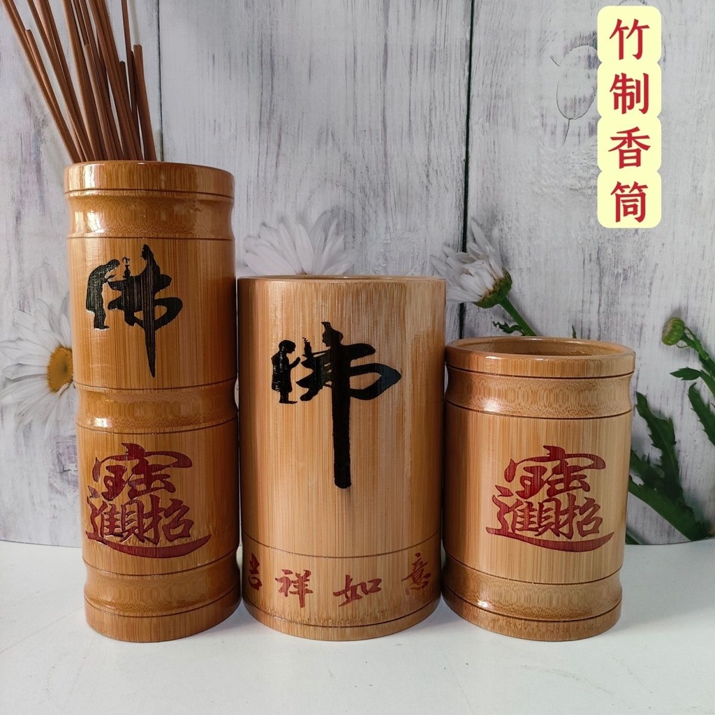 Restore ancient ways natural bamboo bamboo incense cone moistureproof