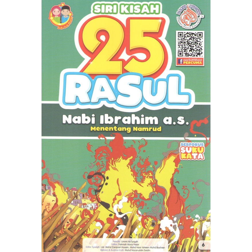 Darul Mughni: Siri Kisah 25 Rasul: Nabi Ibrahim A.S. Menentang Namrud ...