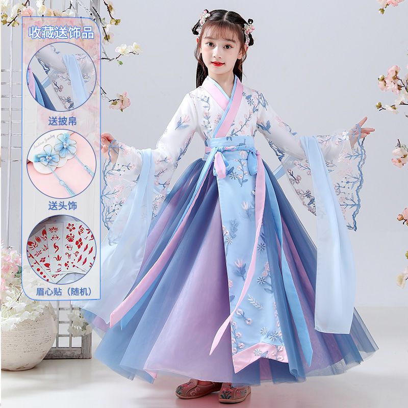 Hanfu Girl 1215 Years Old Girl Dress Ancient Style Spring Autumn Middle ...