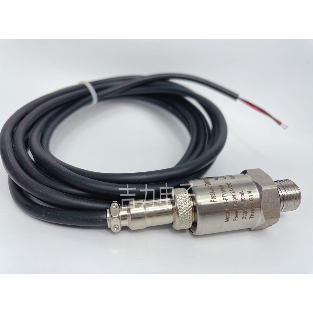 Screw Type Air Compressor Universal Two-Wire Pressure Sensor 2 Points 4 ...