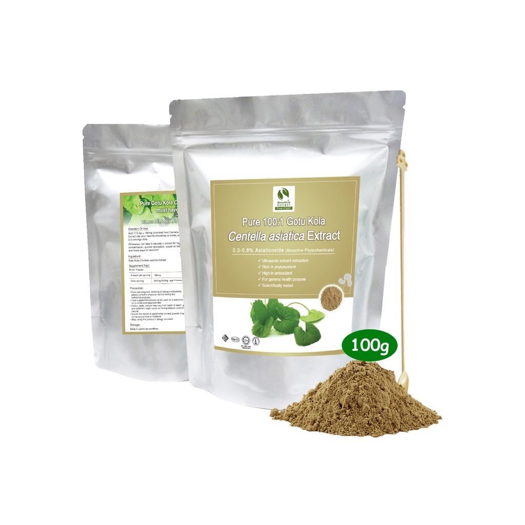 100kg Gotu Kola Plant To 1kg Extract Powder (100g) Promote wound ...