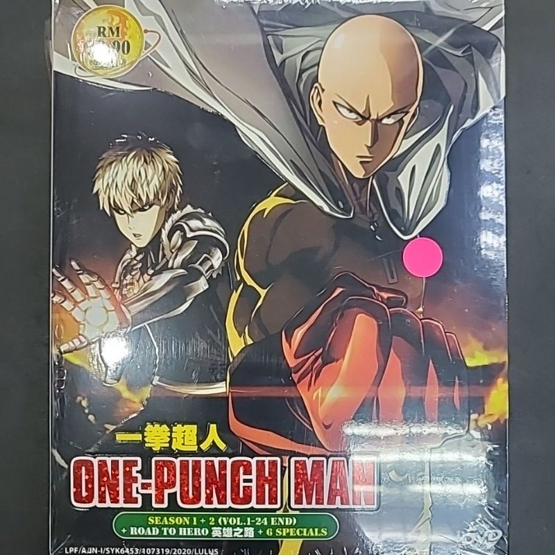 One-Punch Man Season 1 DVD