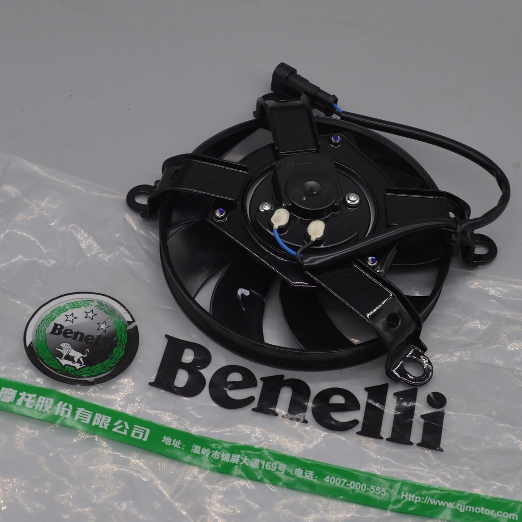 250cc motorcycle radiator fan thermostat cooling system for QJIANG ...