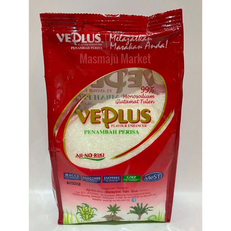 Veplus Flavour Enhancer 1Kg Vegie (HALAL) | Shopee Malaysia