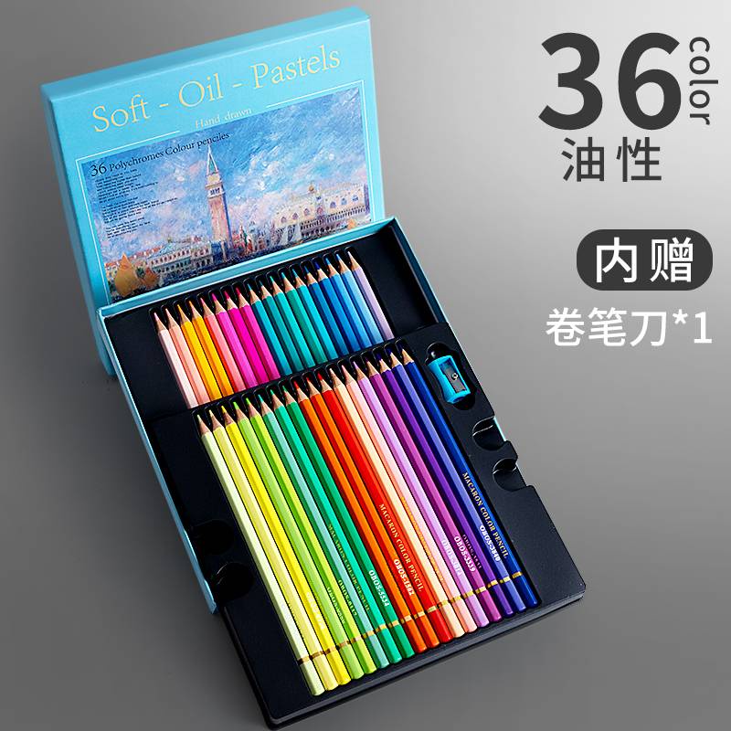 Faber Castell Colour Pencil Luna Colour Pencil Colour Pencil 200 Pensil