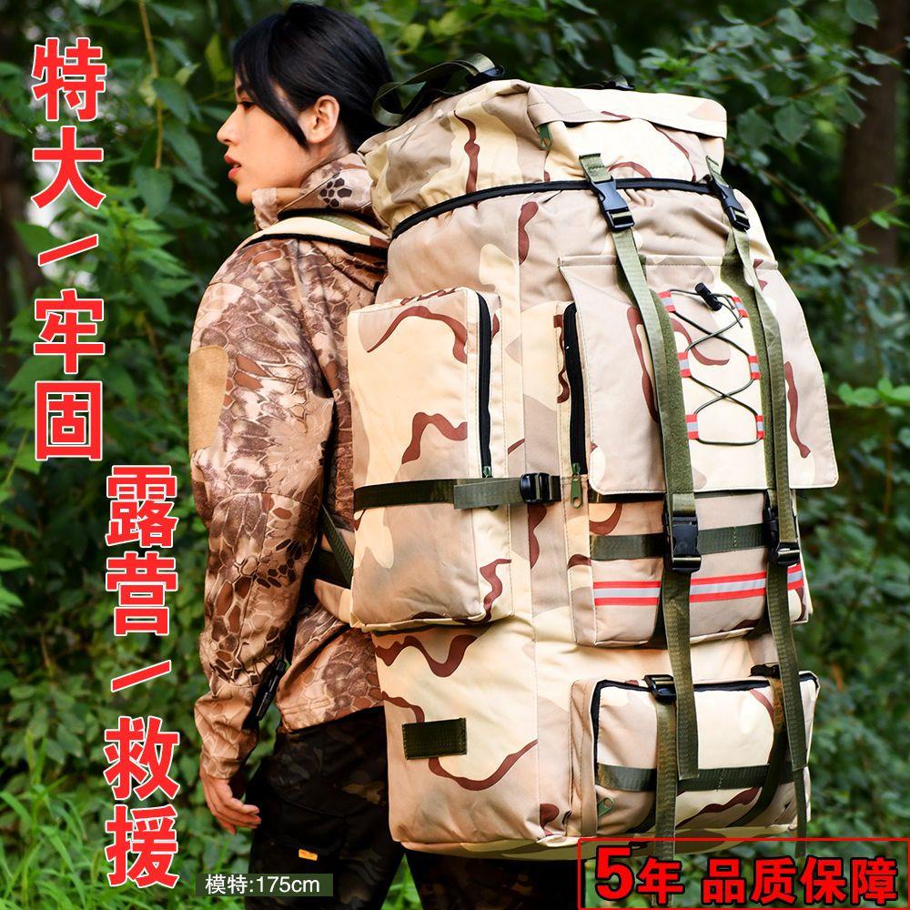 130 Large-Capacity Outdoor Travel Bag Men's Working Travel Bag 120 ...