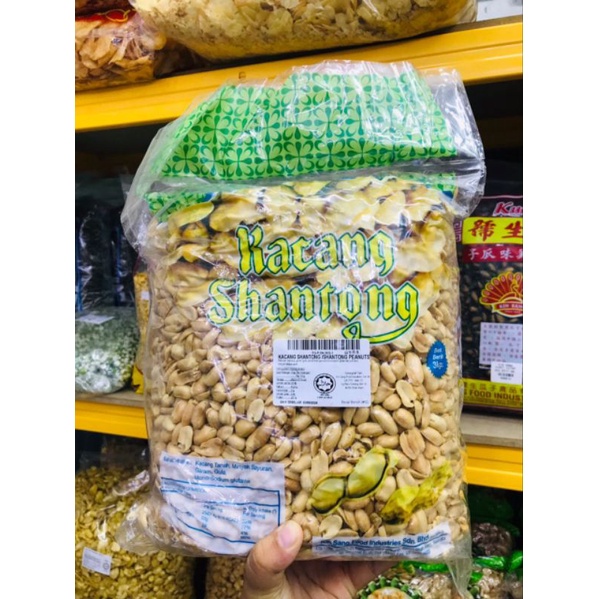 3kg Kin Sang Kacang Shantong / Roasted Shantong Peanuts HALAL Shopee